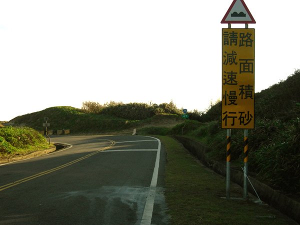 173.jpg