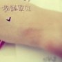 dscn1038_副本.jpg