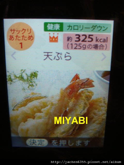 DSC07508.JPG