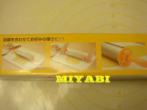 日本進貨07 (26).JPG