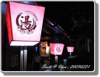 相片231.jpg