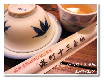 相片306.jpg