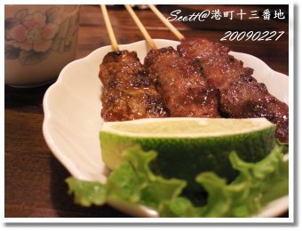相片316.jpg