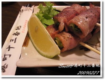 相片318.jpg