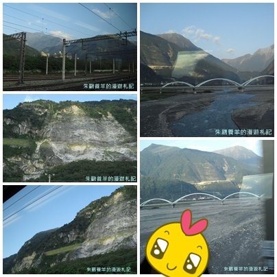 20130042往和平.jpg