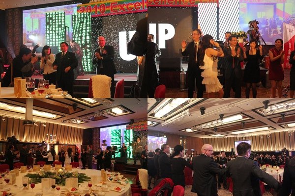 遠傳2010Excellence Club