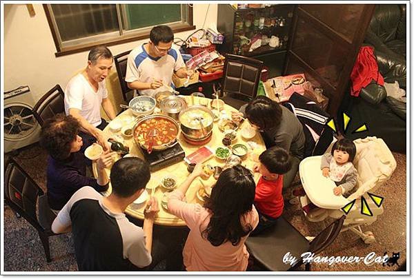 2012除夕圍爐