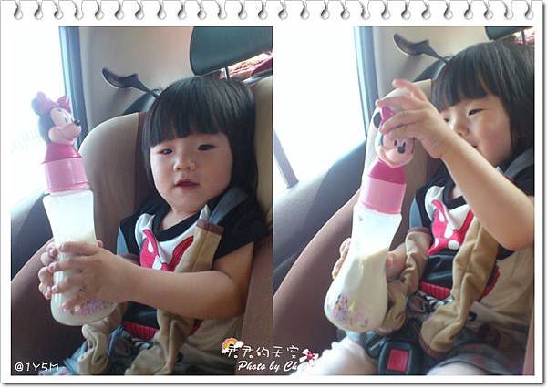 就素要米妮