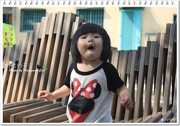 就素要米妮