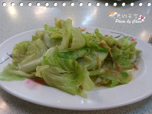 吃好ㄔ
