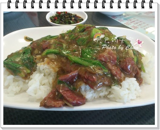阿安牛肉清湯