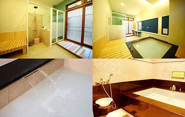 清泉湯屋