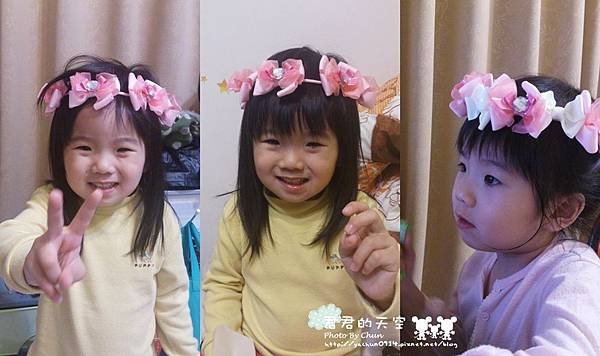 小花童