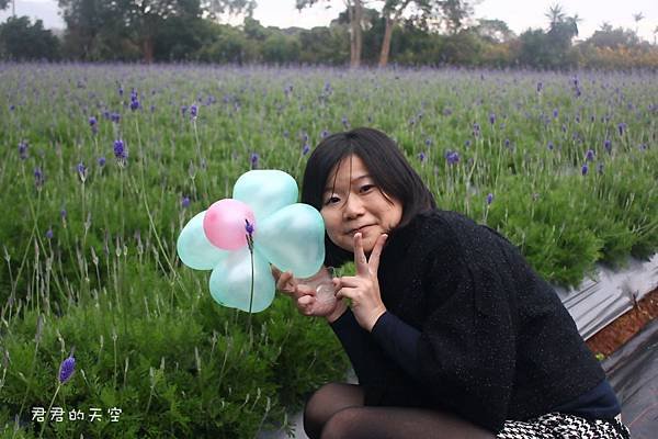 花露休閒農場