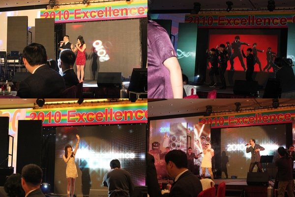 遠傳2010Excellence Club