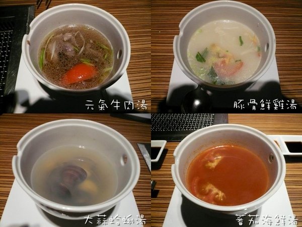 高雄原燒餐廳