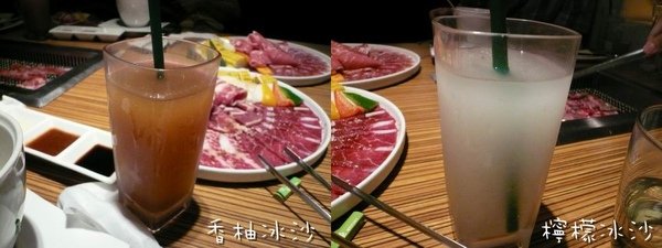 高雄原燒餐廳