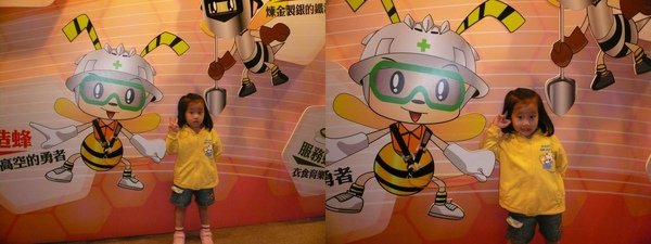 涵涵