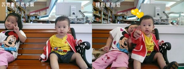 涵涵&amp;宥宥