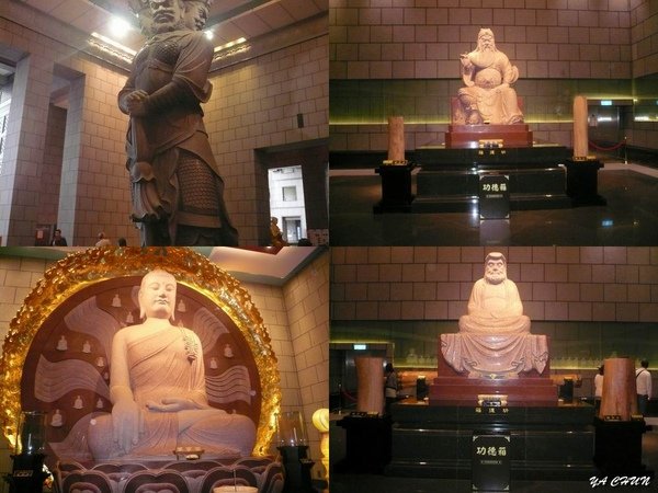 埔里中台禪寺
