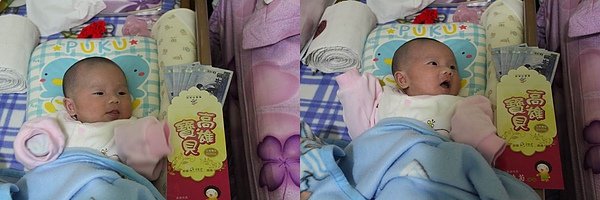 我是高雄寶貝