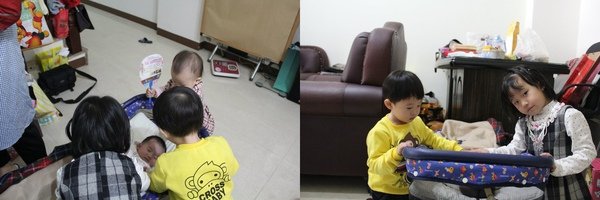 宥&amp;涵
