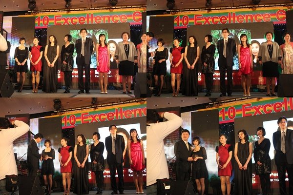 遠傳2010Excellence Club