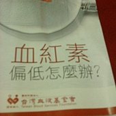 DSC00802.JPG