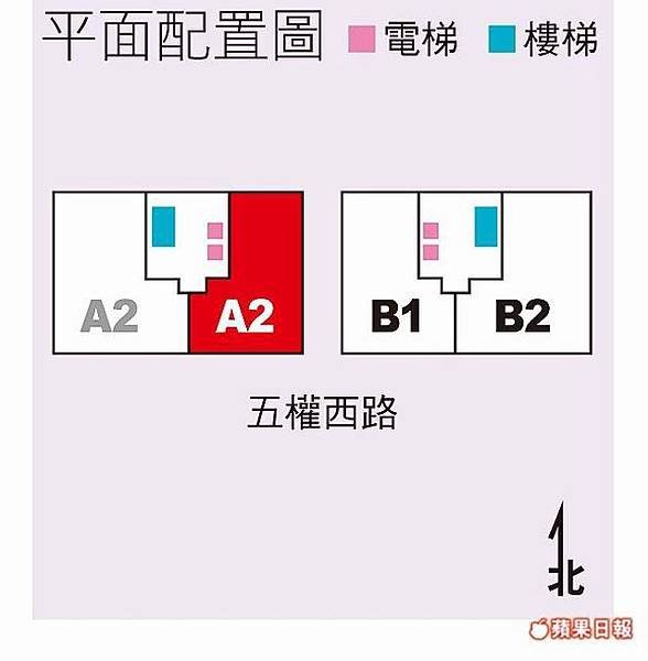 五權光河棟別圖