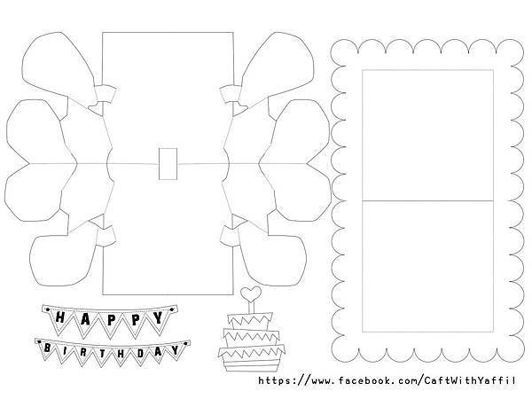 20140328-birthday popup card (dragged)