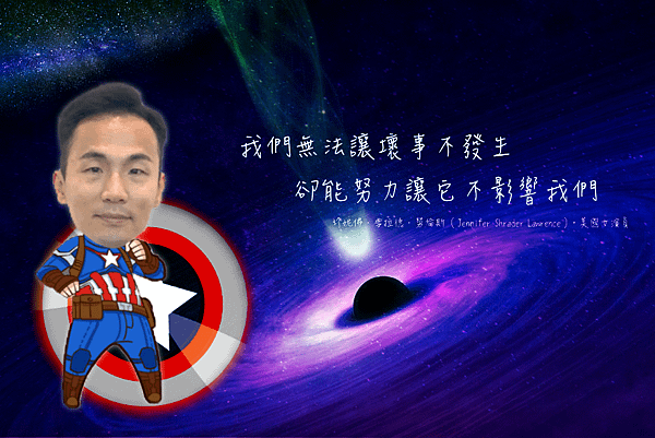 華廈.png