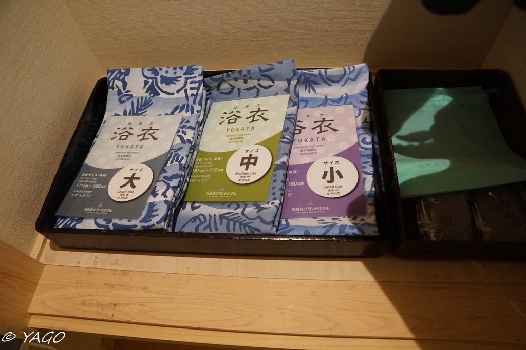 白濱 (59 - 139).jpg