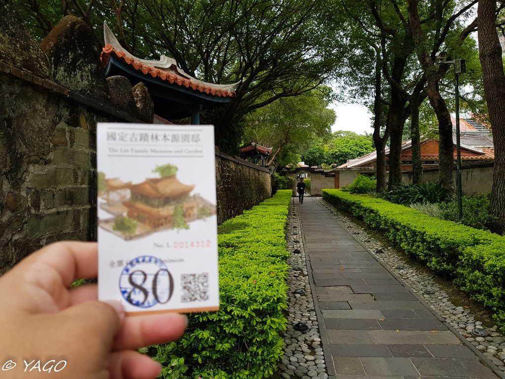 天龍國 (263 - 384).jpg