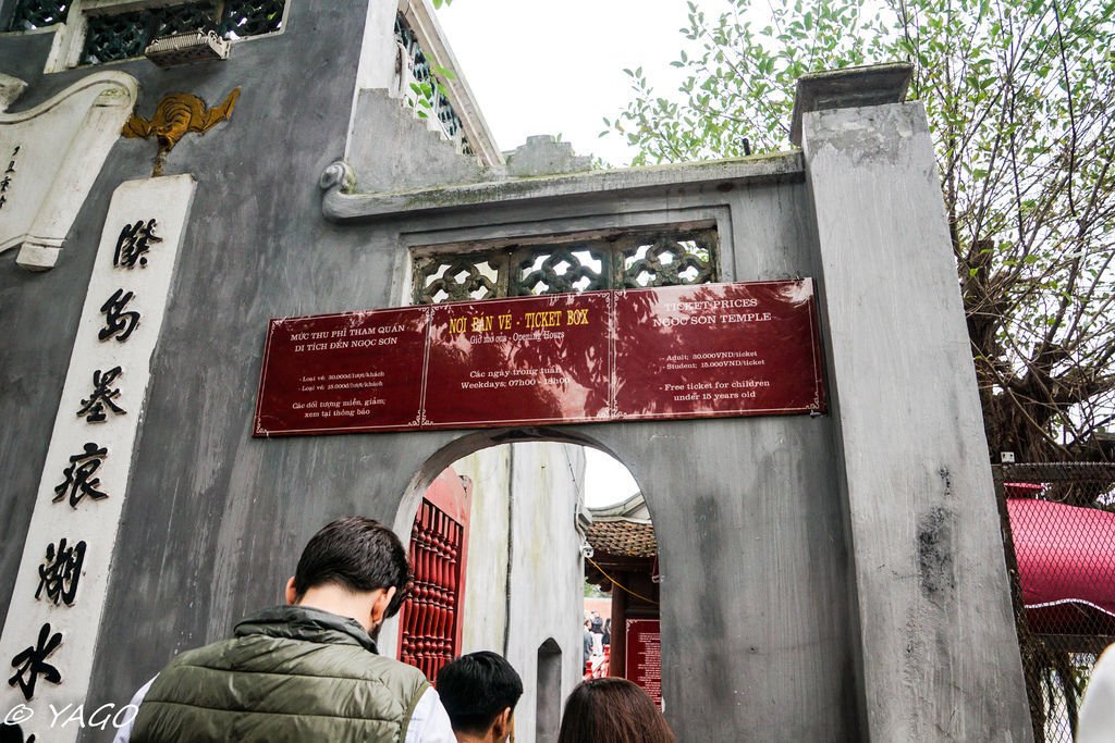 北越 (669 - 1126).jpg