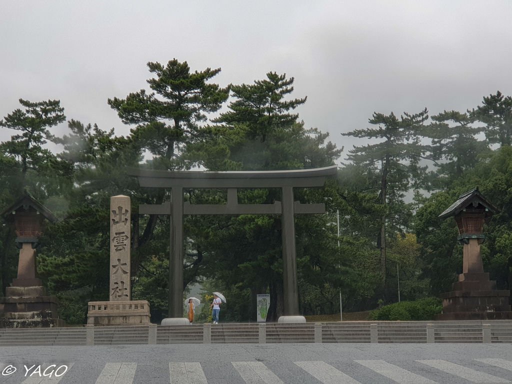島根 (4 - 281).jpg