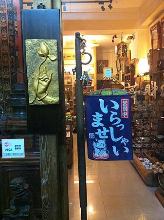 IMG_3187.JPG