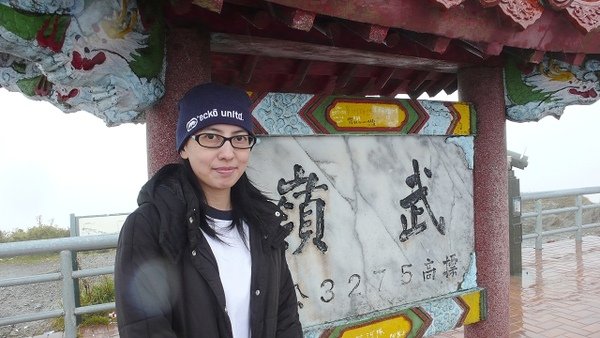衝武嶺-08.JPG
