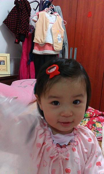 IMAG2592