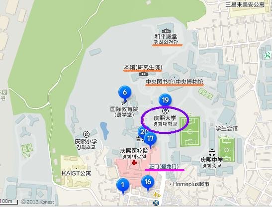 慶熙大學內部.JPG