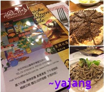 首頁圖