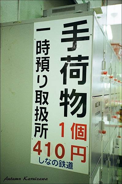43210001 - 複製.jpg