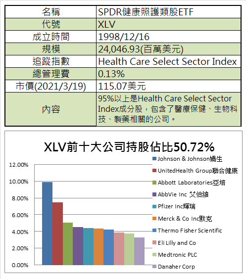 XLV-1.png