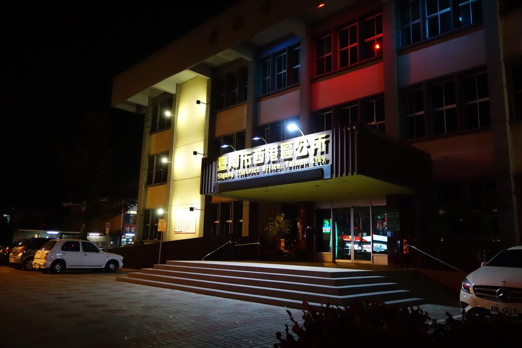 DSC01818.JPG - 四天三夜出差
