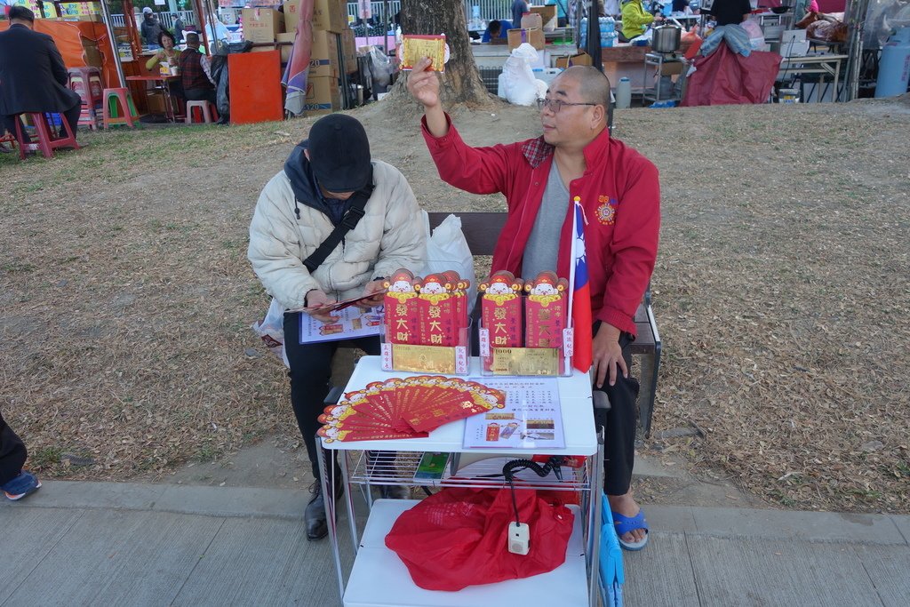 DSC00936.JPG - 高雄市長就職典禮