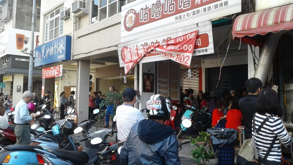 20181225_121436.jpg - 高雄市長就職典禮