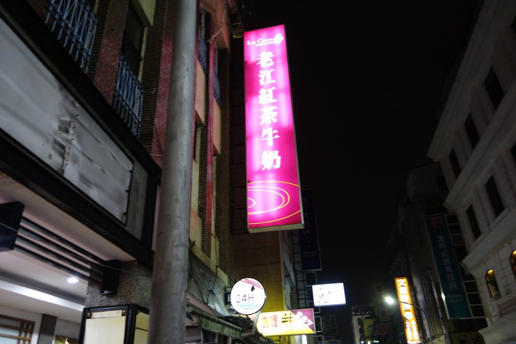 DSC01096.JPG - 高雄市長就職典禮