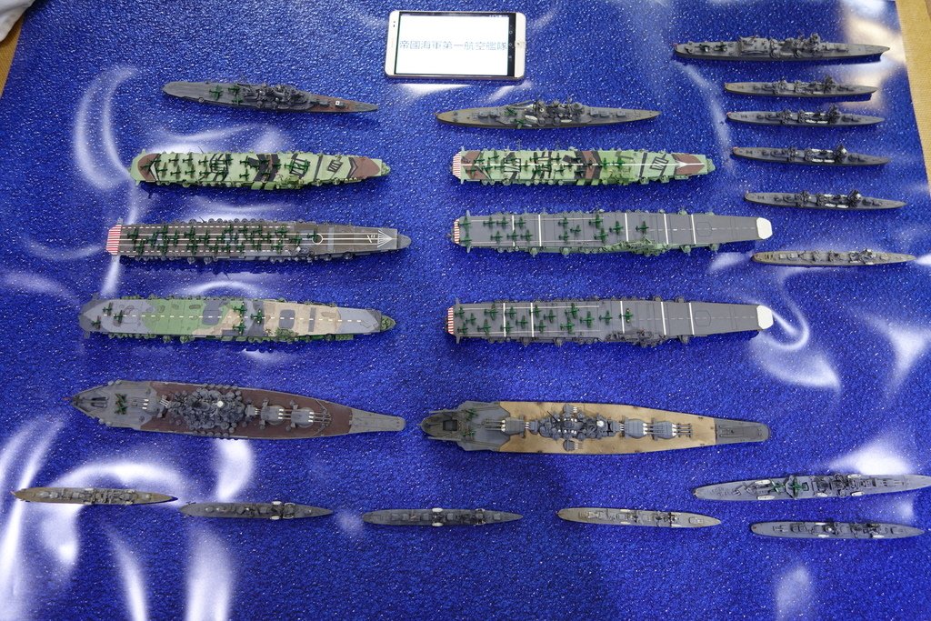 DSC09191.JPG - 四十年艦隊大檢閱