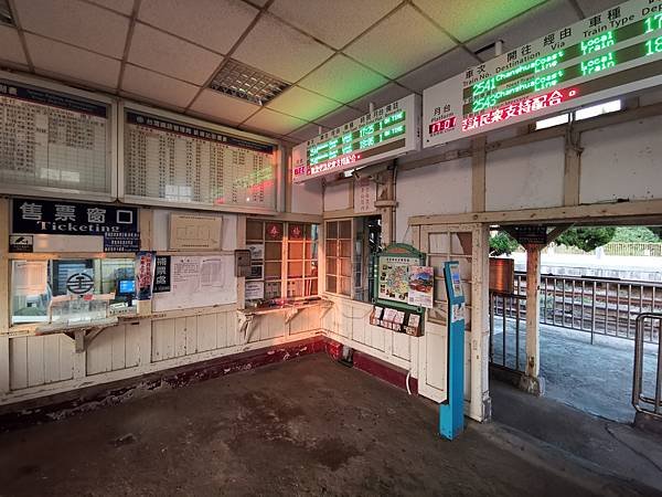 大壯舉 2022年block leave間 環島 南橫 6天