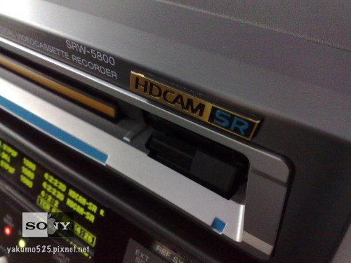 Blog_HDCAMSR5800_3D.jpg