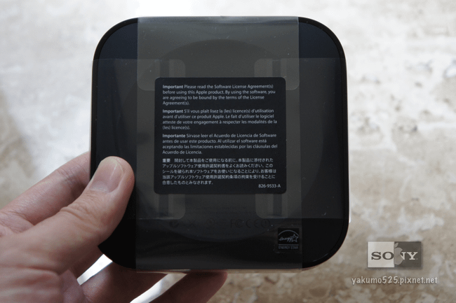 Blog_Apple-TV-3_unboxing12
